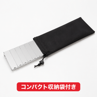 Outdoor Burner Wind Screen, Mountaineering Stove Wind Screen, Solo Camping Wind Screen with Storage Bag, 24cm×8cm Panel