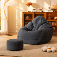 bean bag chair