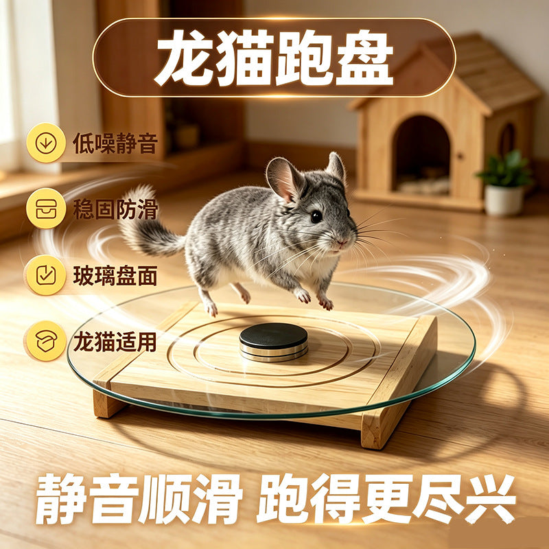 Chinchilla Silent Running Wheel with Glass Tray