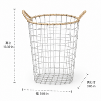 Wire Basket Hand-knitted Nordic Style Large Laundry Basket Visible Storage Temporary Laundry Holder