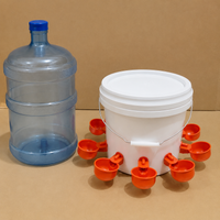 Chicken Waterer for Hobby Chicken Keepers, Chick Waterer 9kg with Hole Opener, Bird Waterer for Garden, Durable Waterer Bowl