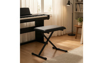 Folding Instrument Stool Sturdy Adjustable Keyboard Stool Heavy Duty Bench for Pianists, Instrumentalists