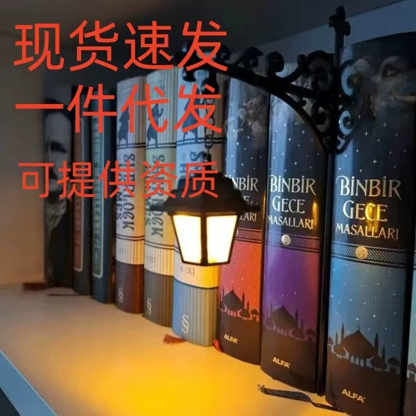 Decorative Metal Lantern for Bookshelf Lighting