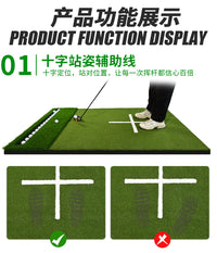 Upgraded Golf Hitting Mat with Ball Placement Area
