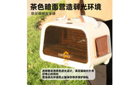 Hard-Sided Pet Carrier Breathable Travel Cat Carrier Bag with Shoulder Strap Handheld for Cats, Small Dogs