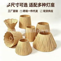 Handwoven Raffia Lampshade for Pendant and Wall Lamps