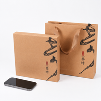 tea cake packaging box