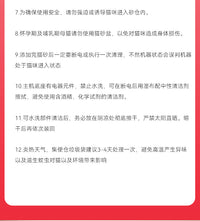 喵智洁全自动智能猫砂盆大号半开放式铲屎机防溅猫厕所可拆洗