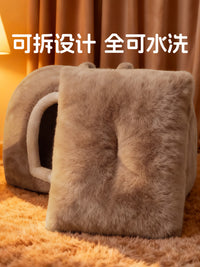 狗窝冬季保暖封闭式猫窝狗房子安全感睡窝比熊泰迪小型犬狗床用品