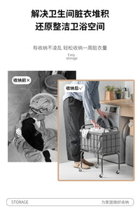 Large Capacity Portable Laundry Basket with Lid for Bathroom