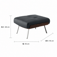 armchair