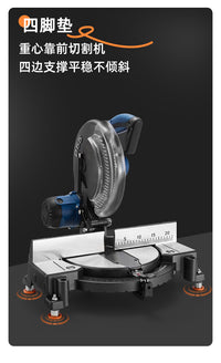 Foldable Stainless Steel Cutting Machine Anti-Slip Foot Pads