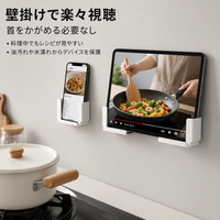 Smartphone Magnetic Holder, Car Mount, Adjustable Angle, For Kitchen & Refrigerator, White
