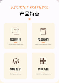 垃圾桶家用2025新款大号大容量客厅卧室厕所 宿舍高颜值ins风纸篓 喜乐happy【单个装】12L
