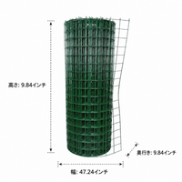 PVC-Coated Welded Wire Mesh Fence Dark Green 18m Pet Fence Dog Run Fence Outdoor Pest-Proof Net For Home Vegetable Garden