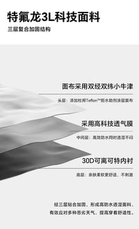 Coldelement滑雪衣女套装保暖防水分体滑雪服滑雪裤单板滑雪装备