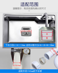 TALEA Square Kitchen Sink Drainer with Filter