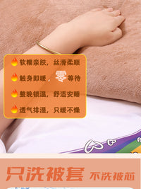 睡袋成人户外露营四季通用款牛奶绒拆洗冬季加厚防寒办公室双单人
