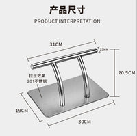 New Adjustable Stainless Steel Footrest for Salon Chairs, Anti-Slip, Movable