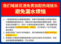 箭牌暗装花洒嵌入式隐藏入墙式暗藏预埋家用黑色增压淋浴花洒套装 精灵白方形暗装花洒咨询享全网蕞底价，买贵多赔5%
