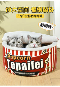猫窝封闭式安全感冬天保暖爆米花睡窝冬季猫咪睡觉的宠物用品大全