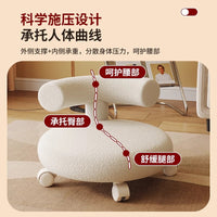 Small Stool with Wheels and Backrest for Home Use