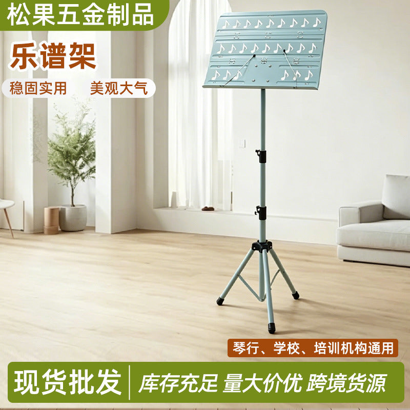 Portable Folding Music Stand for Violin and Guitar