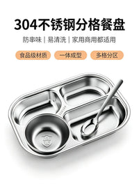 304 Stainless Steel Rectangular 5-Compartment Lunch Plate with Stainless Steel Lid