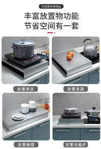 不锈钢燃气煤气灶盖板电磁炉架罩台灶底座厨房收纳双灶全封闭防尘
