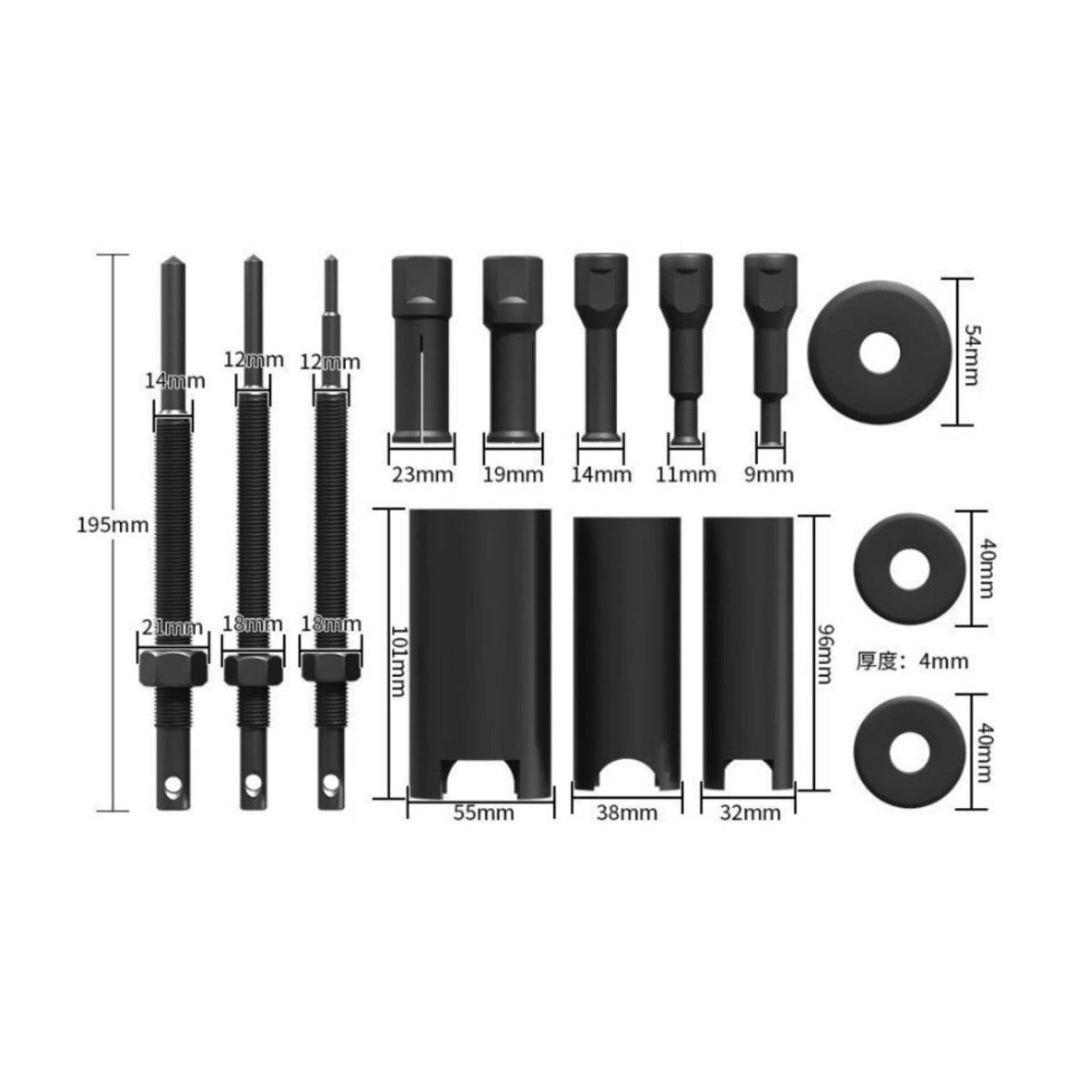 14 Pieces 9-23mm Bearing Removal Tool Kit High Hardness Inner Bearing Puller Set Long-Lasting Sturdy for Garage