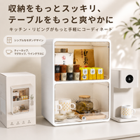 countertop storage cabinet