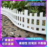 Garden Lawn Edging Strip, White, Plastic, GLD-003