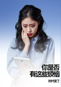 2025新款4K超高清智能投影仪家用墙投卧室客厅家庭影院手机投屏微小型便携宿舍学生投影机电视