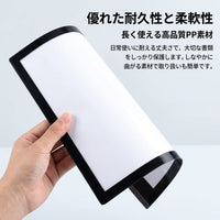 Magnetic Holder A4 Document Holder, Magnetic Pocket, Transparent, White, Refrigerator Compatible