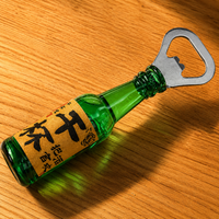 bottle opener