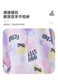 zoke洲克成人浴袍开衫吸水速干斗篷女士防晒保暖浴巾游泳专用浴袍