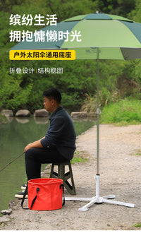 户外沙滩太阳伞广告伞地座四脚三脚支架可折叠/便携伞架十字伞座