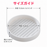 flower pot saucer