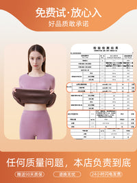 南极人保暖内衣女加厚加绒德发热秋衣秋裤套装冬季防寒内穿打底衫