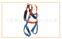 Full Body Safety Harness for Outdoor High-Altitude Work, Rescue, Rock Climbing, and Caving