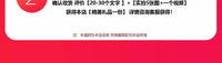 美丽雅壁挂式垃圾桶厨房家用新款客厅纸篓大号压圈式橱柜厕所专用