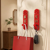 Red Key Holder Wall Hooks, Pressure-sensitive 3M Hooks, Decorative Festive Chinese Traditional Design, Removable Sticky for Key Rings