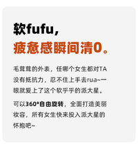 网红奶油风餐椅家用高级感软包靠背凳设计师旋转梳妆台化妆椅子 【棕色猫抓弹力皮】+旋转款+白色碳素钢腿