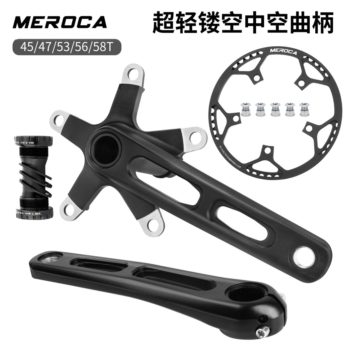 MEROCA Folding Bike Crank Aluminum Alloy Hollow Integrated Crank 45T-58T