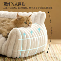 跨境爆款狗窝猫窝四季通用可拆洗格条波浪纹保暖猫沙发宠物猫床