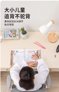 儿童学习椅学生矫正坐姿专用写字作业椅子家用可升降调节书桌座椅 粉色基础款丨翻转扶手丨座位可旋转