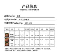 亚马逊新款圣诞装饰串珠挂件 diy圣诞节场景布置圣诞树挂饰珠串