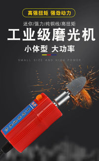 Electric Vehicle Tire Repair Polisher 12V 48V 60V 72V with 30 Grinding Heads