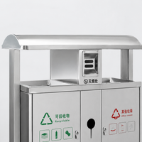 waste receptacle