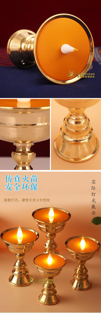 Tibetan Style Alloy LED Electronic Butter Lamp
